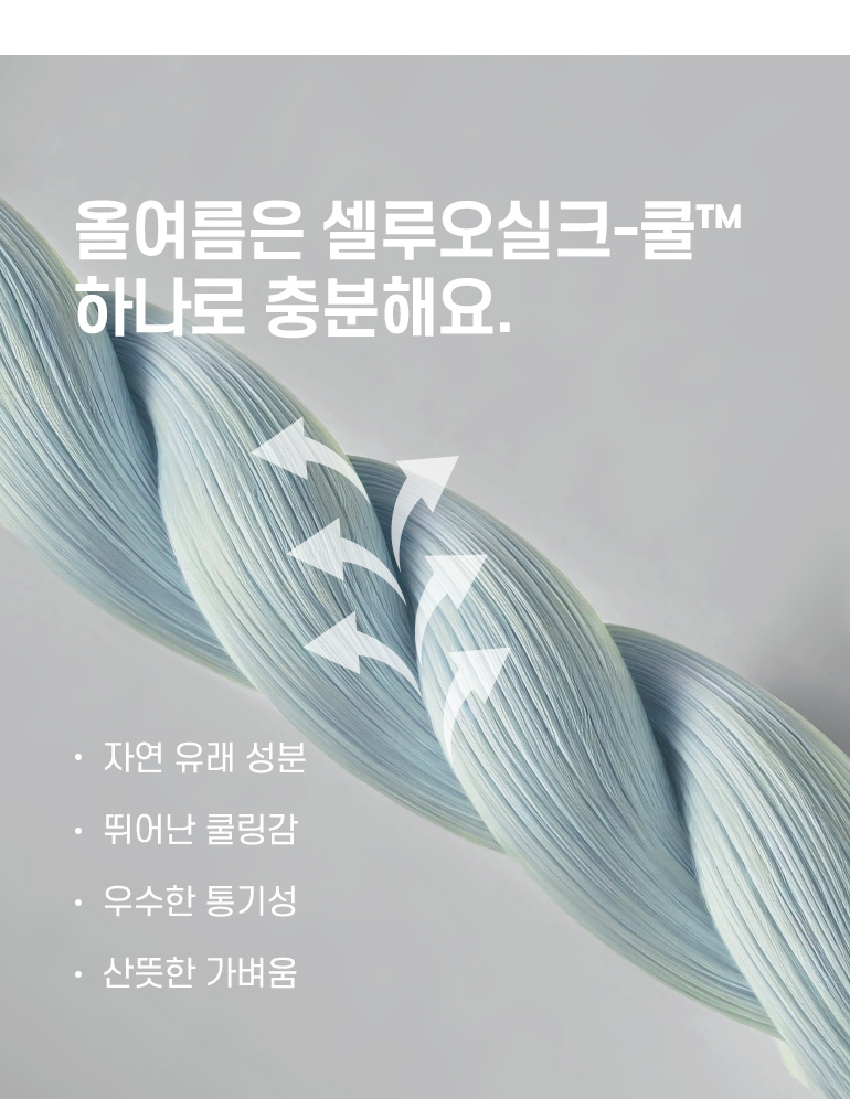 ¼¿·ç¿À½ÇÅ©