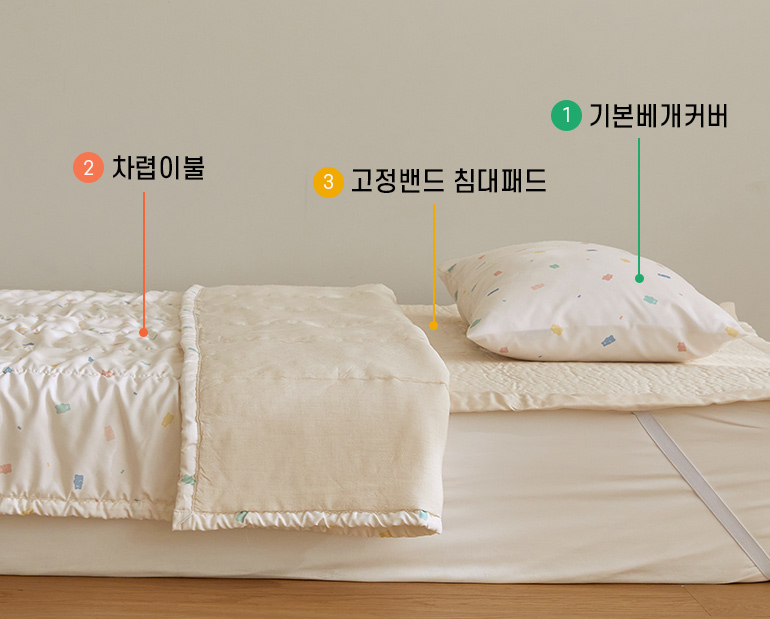 소재및색상-이미지