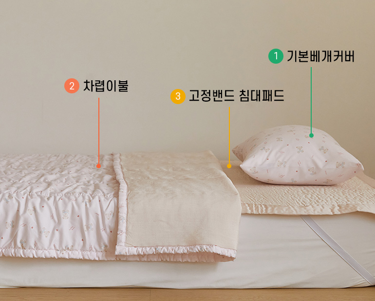 소재및색상-이미지