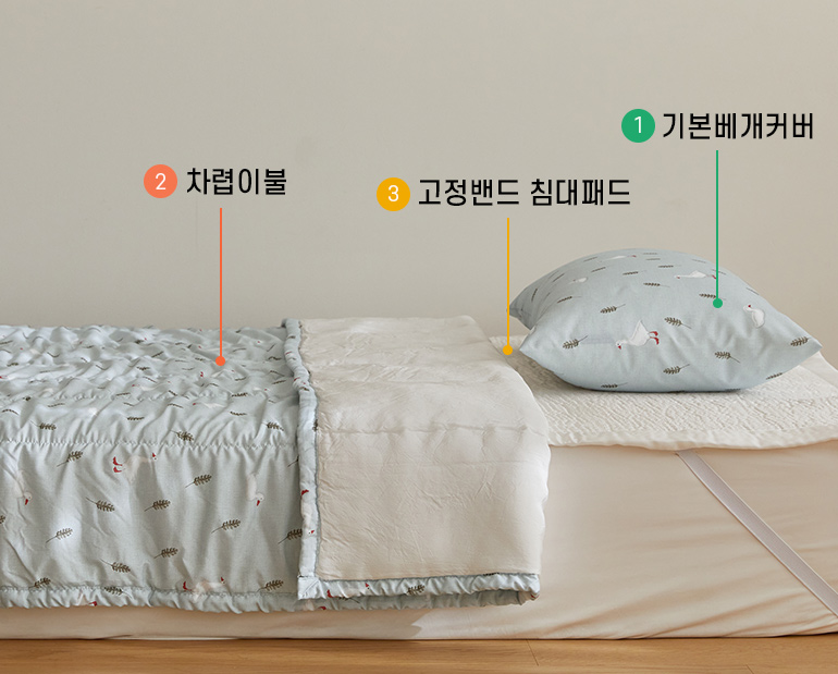 소재및색상-이미지
