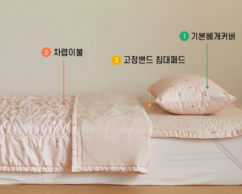소재및색상-이미지