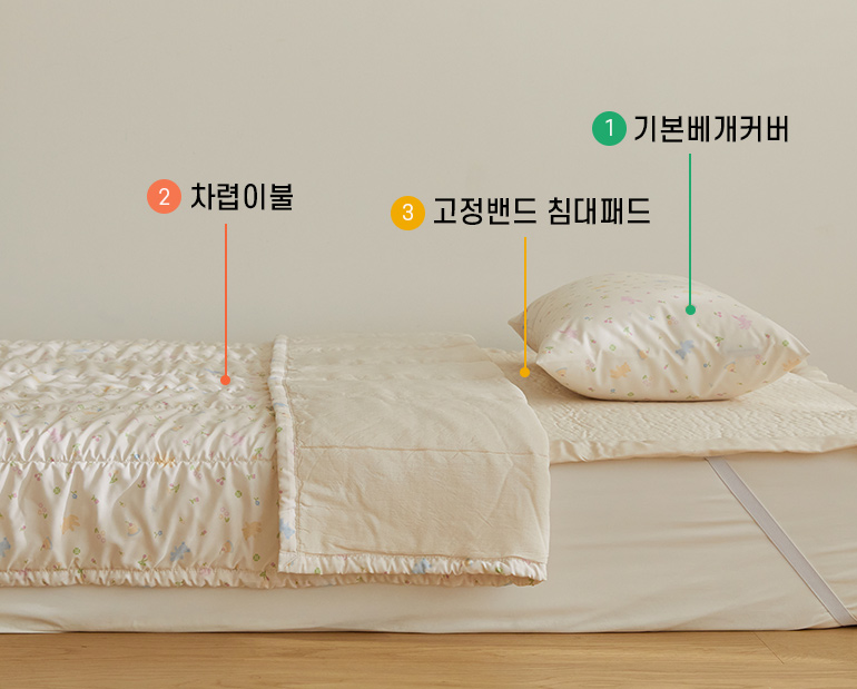 소재및색상-이미지