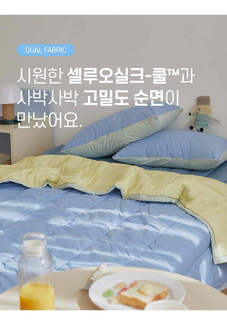 제품설명1-공통