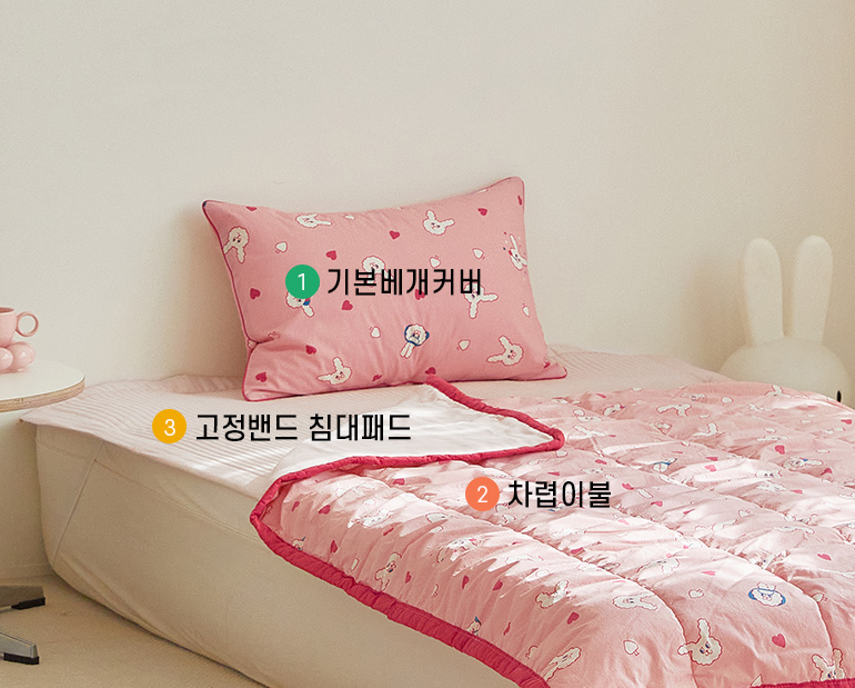 소재및색상-이미지