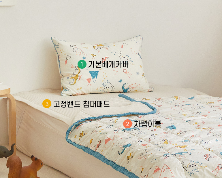 소재및색상-이미지