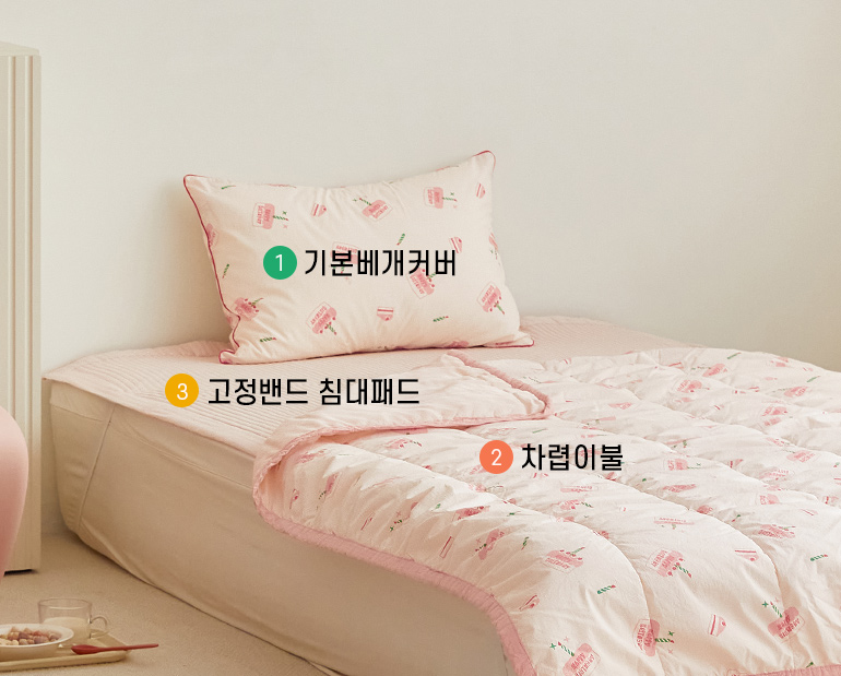 소재및색상-이미지