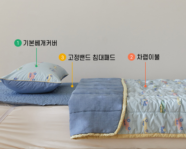 소재및색상-이미지