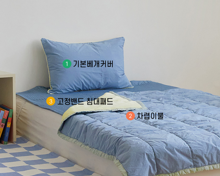 소재및색상-이미지