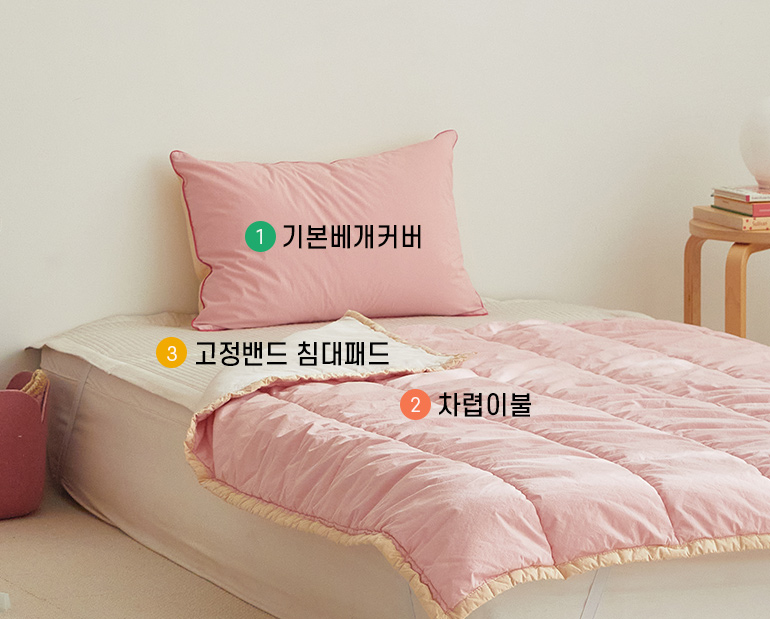 소재및색상-이미지