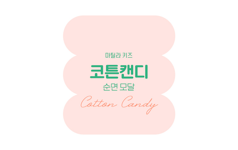 ��Ʈ��-����