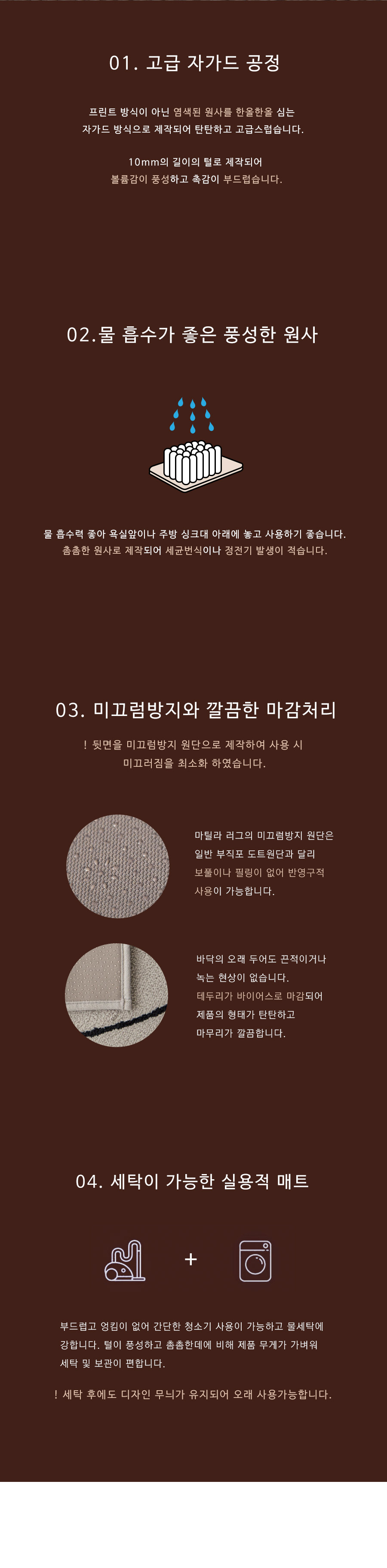 버터설명