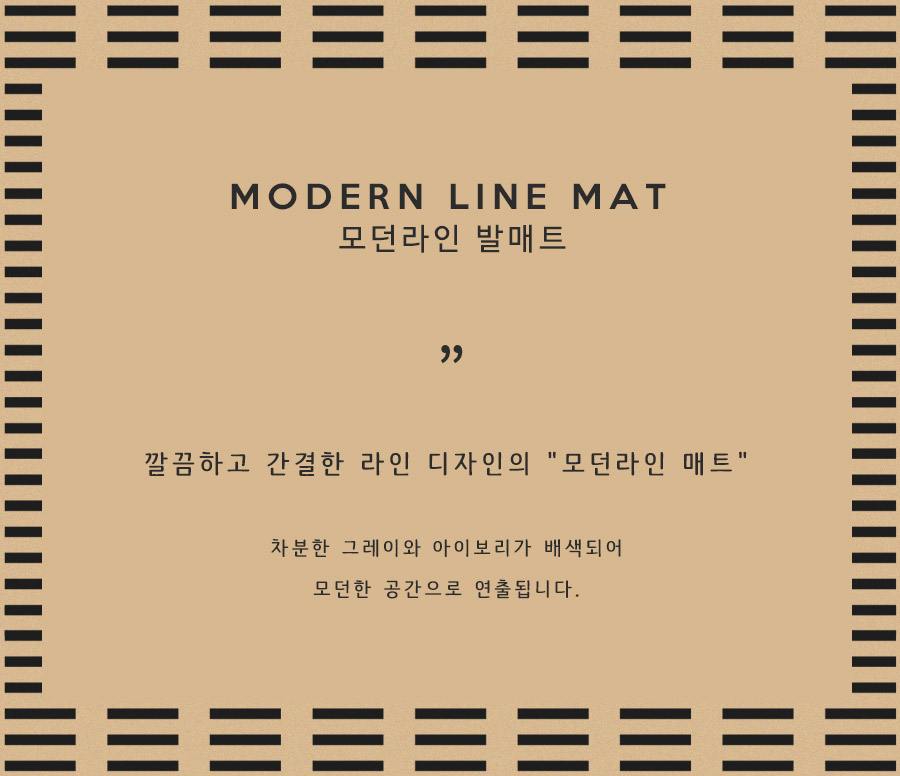 색상설명
