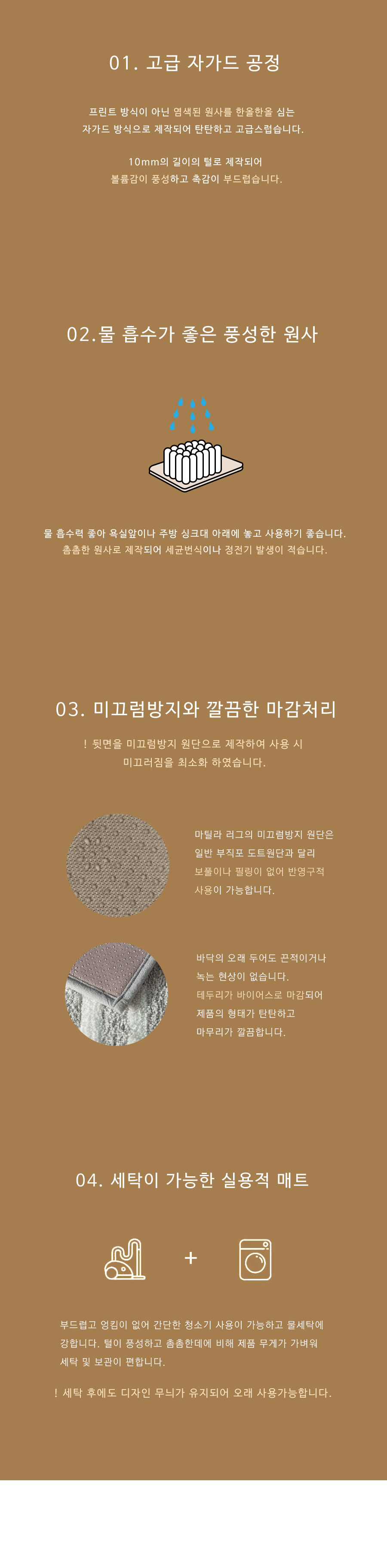 버터설명
