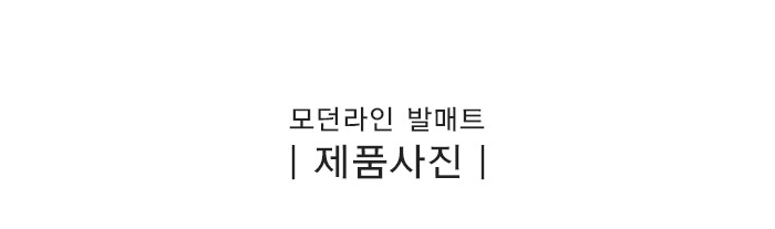 제품사진타이틀700