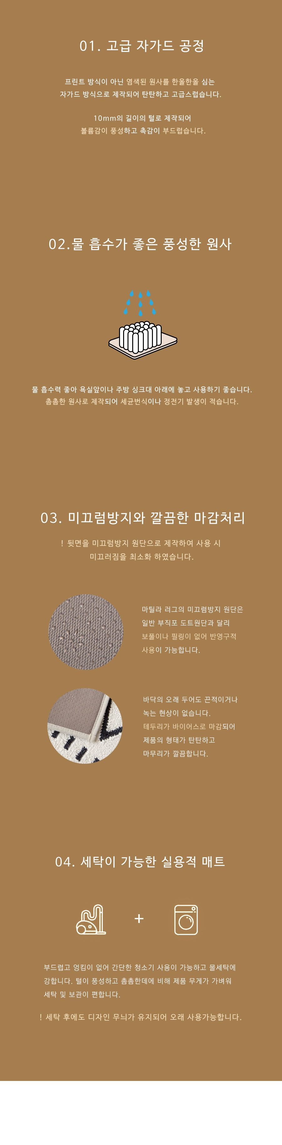 버터설명