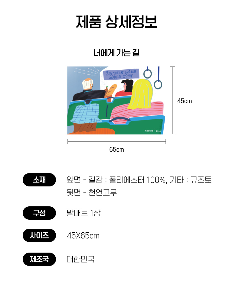 스펙