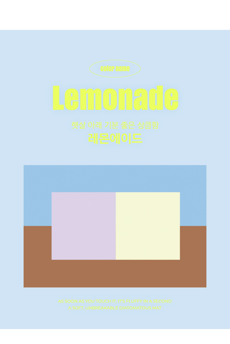 ÷Ұ