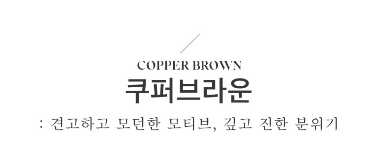컬러명