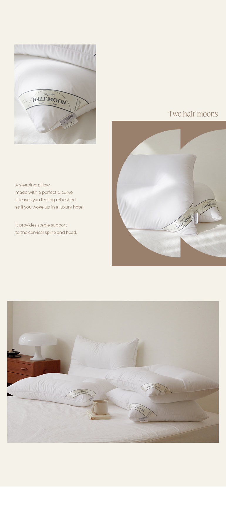 ��Ʈ��-���̾ƿ�