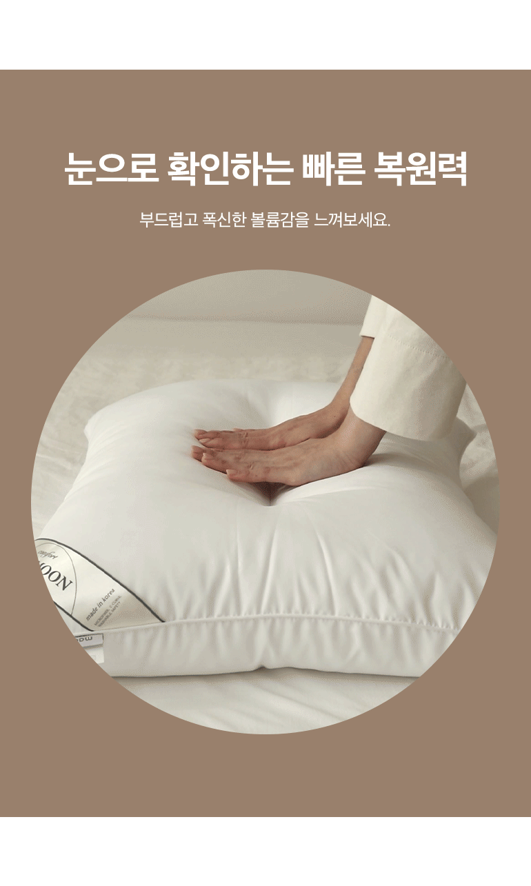 설명2-gif