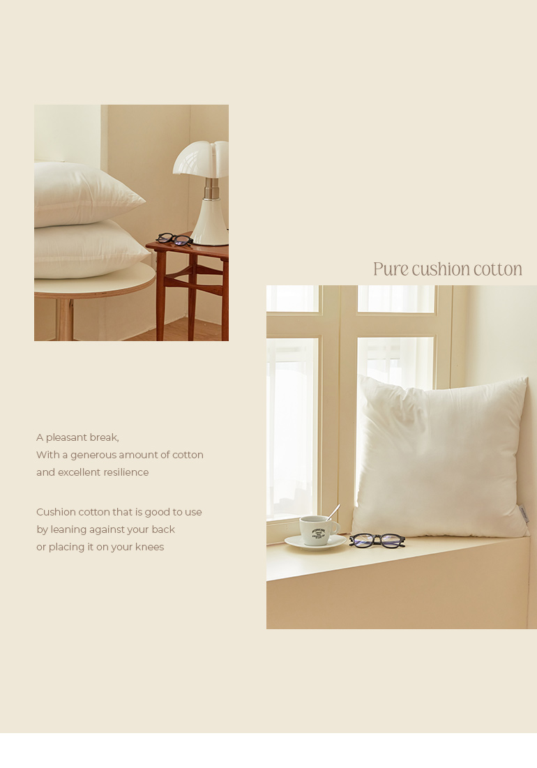 인트로-레이아웃