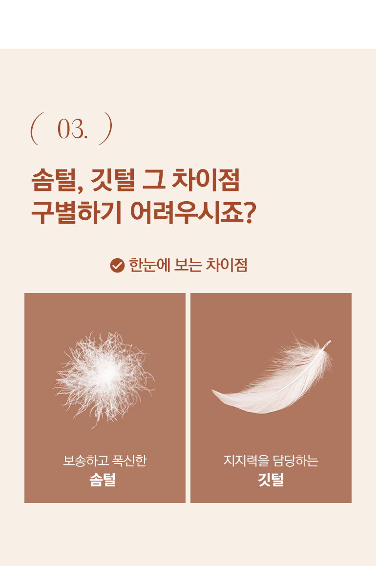 설명3-공통