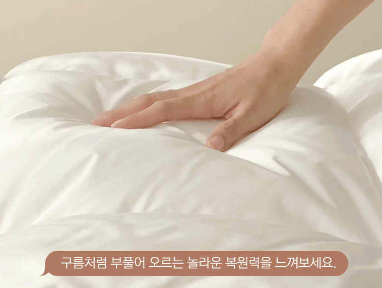 설명3-gif-공통