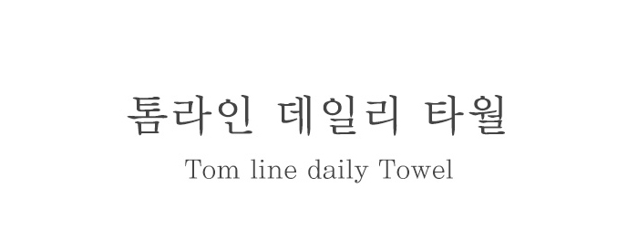 ����ΰ���700