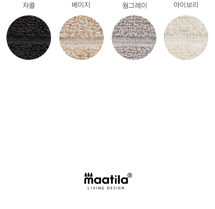 Ÿ�ý���ġ����ΰ���700