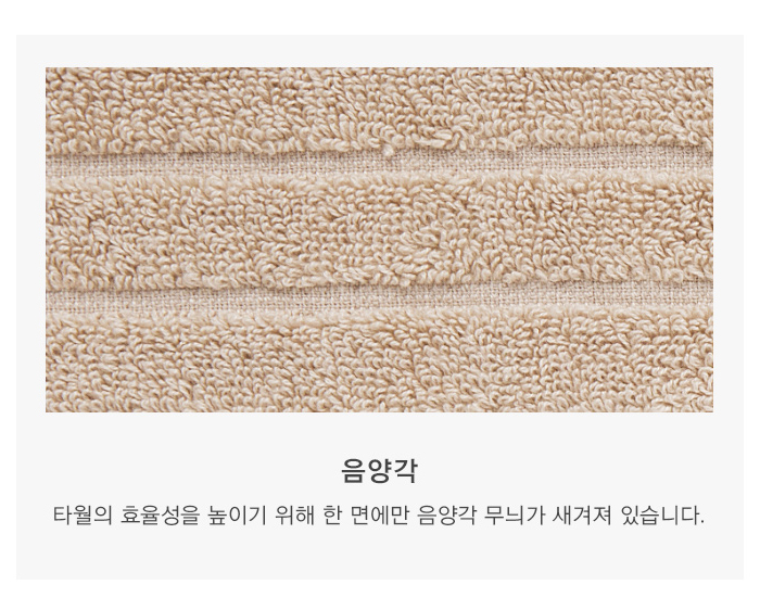 ���簢����ΰ���700