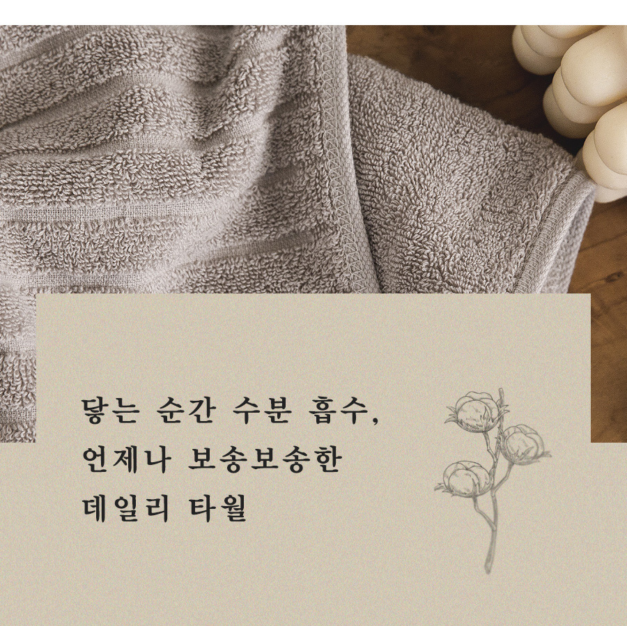 ����1Ÿ��Ʋ