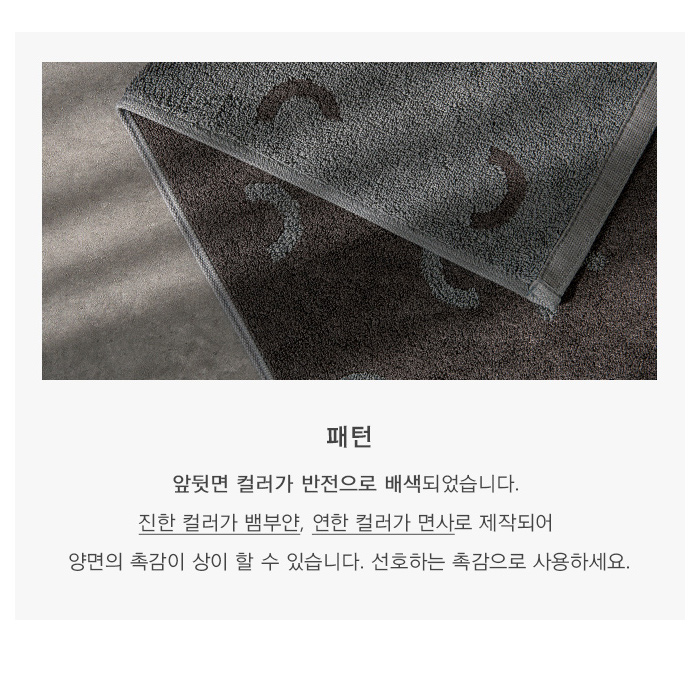 ���簢���̰���700