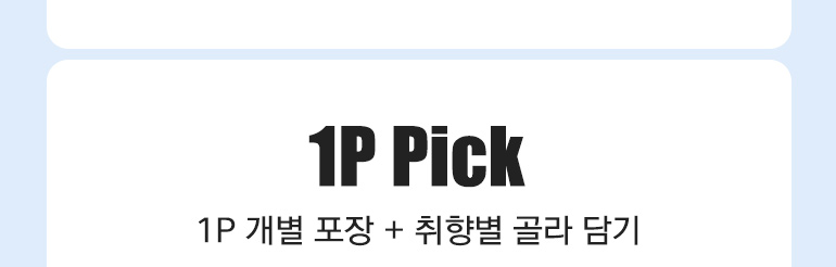 1PŸƲ