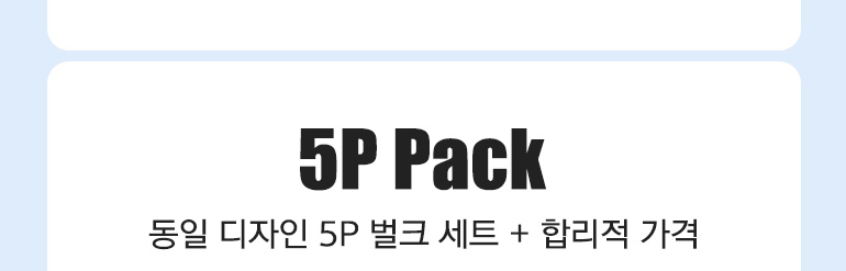 5PŸƲ