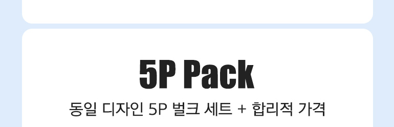 5PŸƲ