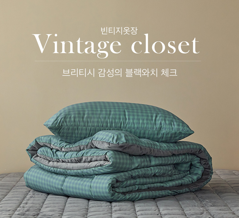 컬러설명