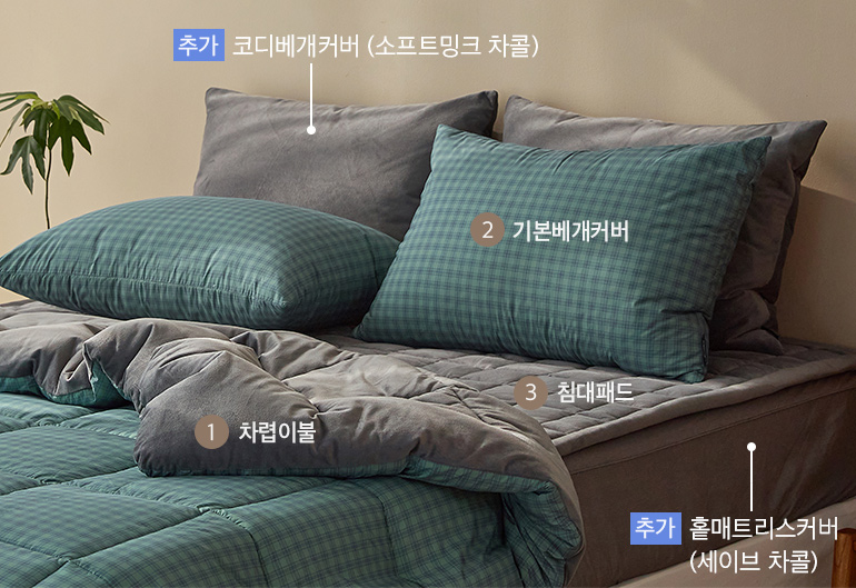 소재및색상-이미지