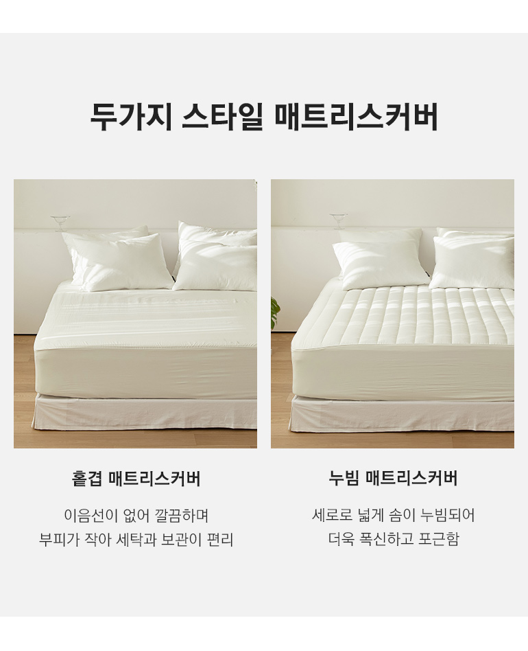 2타입-매카공통