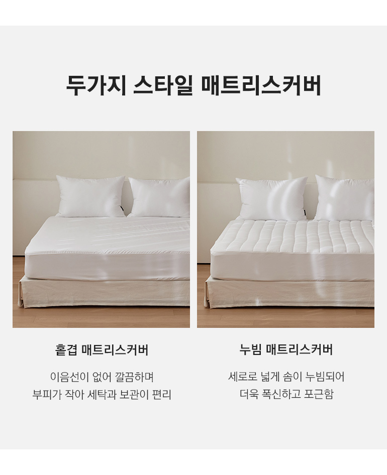 2가지타입-공통