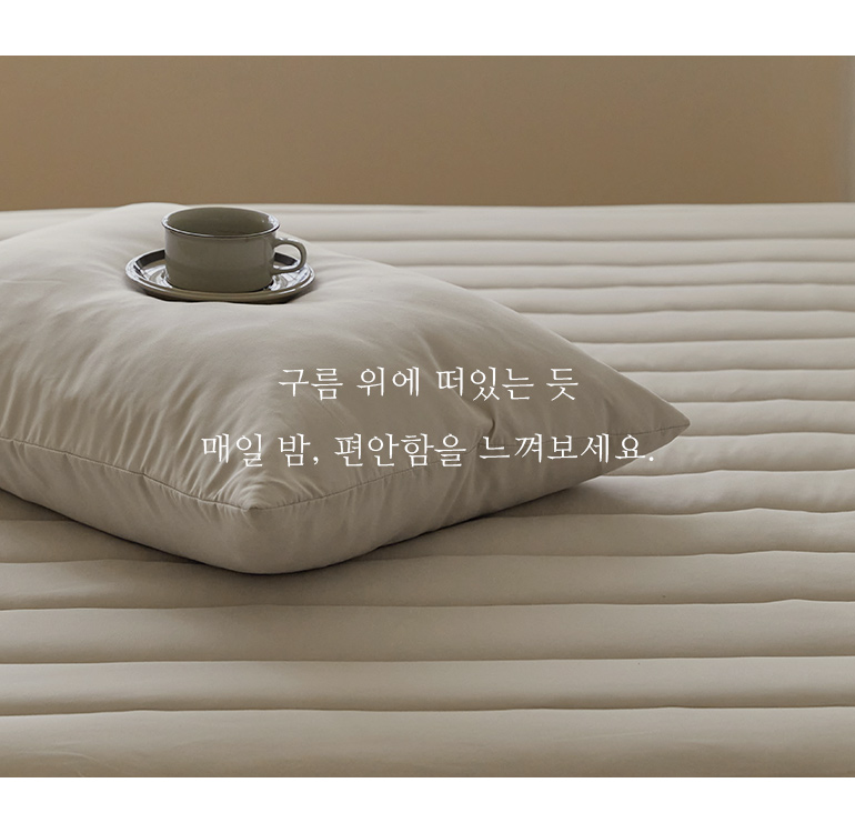 텍스트img-매커 공통