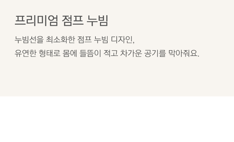 디테일2 설명-공통