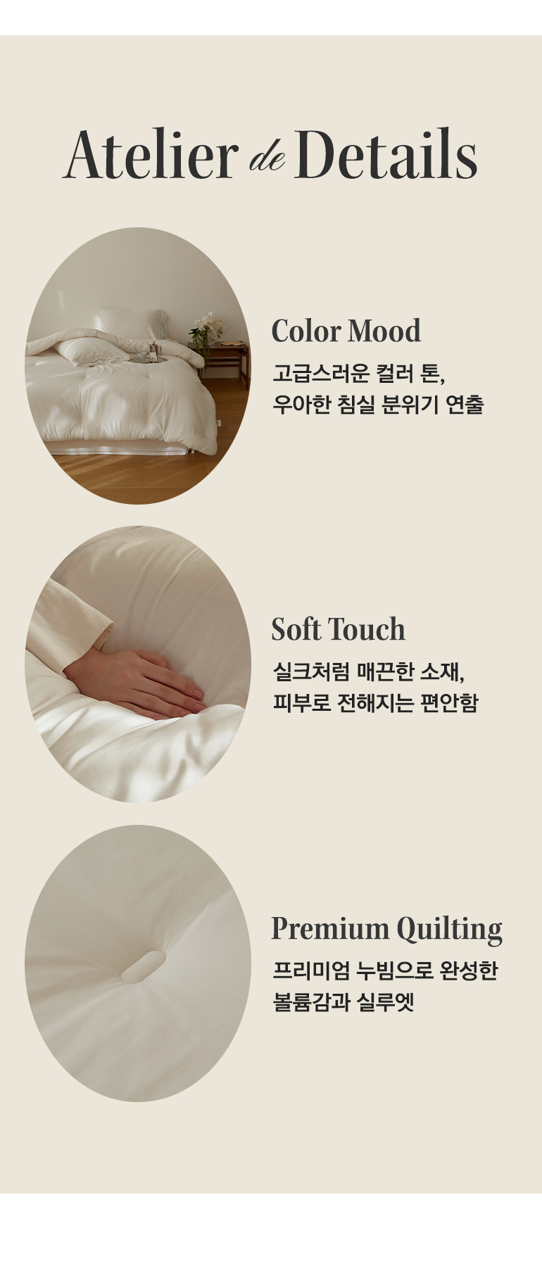 체크포인트-공통