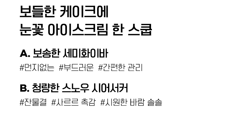 설명1 내용-공통