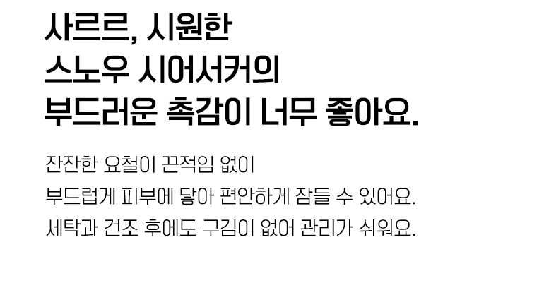 설명2 내용-공통