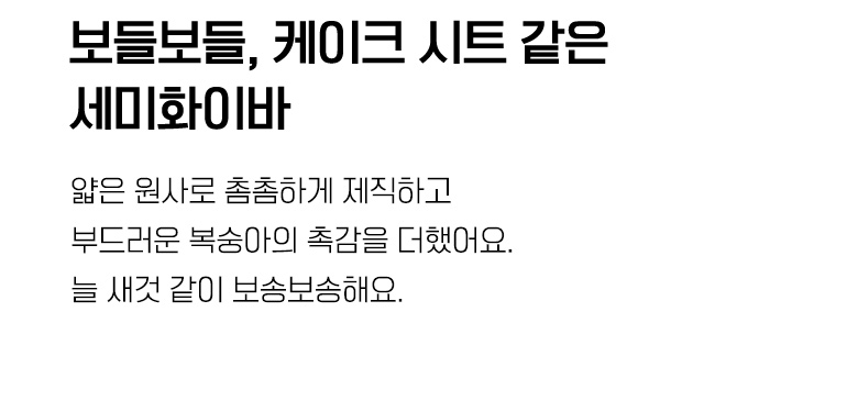 설명3 내용-공통