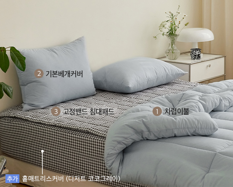 소재및색상-이미지