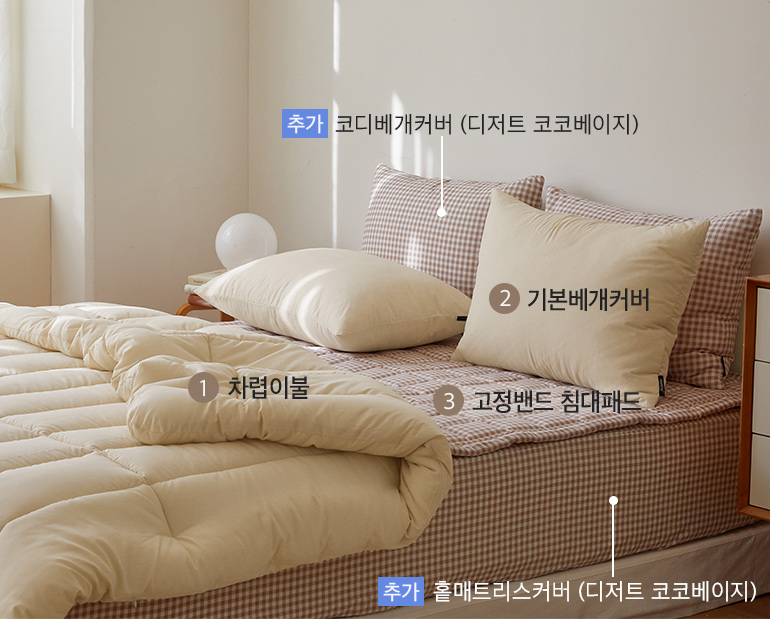 소재및색상-이미지