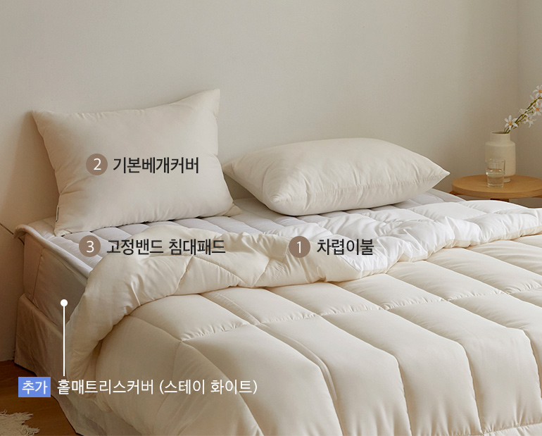 소재및색상-이미지