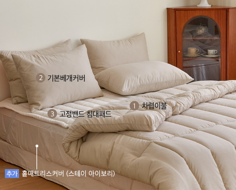 소재및색상-이미지