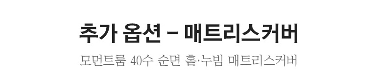 매카-텍스트공통